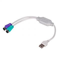 Adapter with cable Akyga AK-AD-15 USB A (m) / 2x PS/2 (m) 2x 15cm