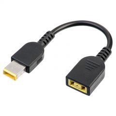 Adapter with cable Akyga AK-AD-49 Slim Tip (f) / Square yellow (m) 10cm