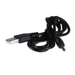 DC Cable Akyga AK-DC-03 CU USB A (m) / 3.5 x 1.35 mm (m) 0.8 m