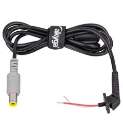 Power cable for notebooks Akyga AK-SC-09 7.9 x 5.5 mm  + pin IBM 1.2m
